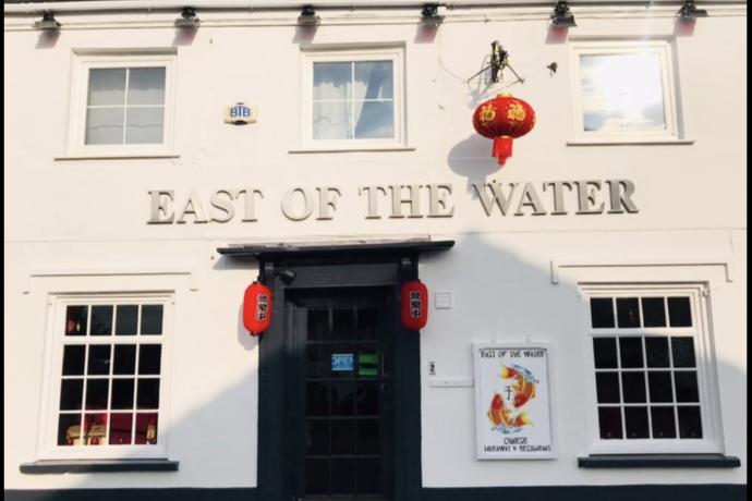 East of the Water Chinese